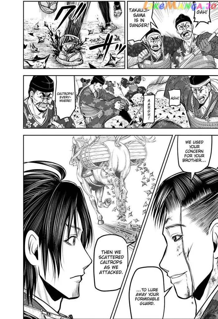 The Elusive Samurai Chapter 113 image 11_optimized